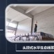 高空防墜落工程系統：從工程方案設計到施工安裝、驗收培訓的一體化服務