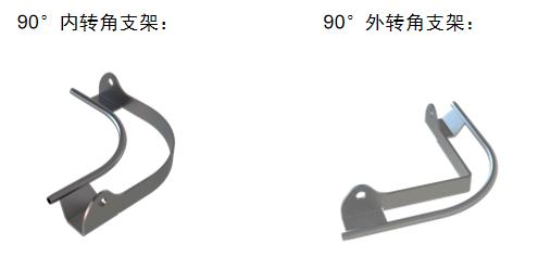 腰部鋼纜式水平生命線系統