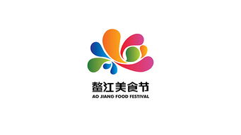 精品企業(yè)形象設(shè)計(jì) 戰(zhàn)略策劃引領(lǐng)品牌卓越之路