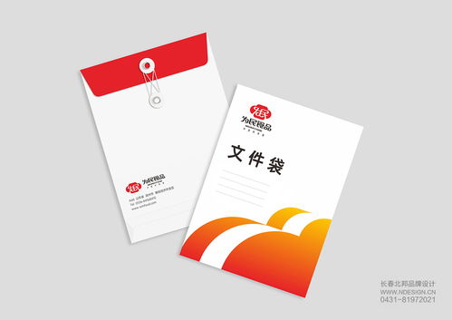 塑造卓越品牌，拓展全球市場(chǎng) 食品出口企業(yè)品牌形象設(shè)計(jì)與市場(chǎng)營(yíng)銷策劃精要