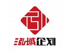 重慶企業(yè)形象策劃服務(wù) 塑造品牌核心競(jìng)爭(zhēng)力的專業(yè)之道